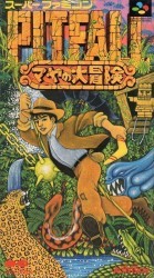 Pitfall – Maya No Daibouken Rom